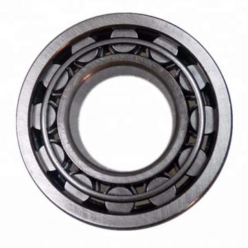 100 mm x 215 mm x 73 mm  NACHI NU 2320 E cylindrical roller bearings