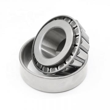 88.900 mm x 171.450 mm x 48.260 mm  NACHI 77350/77675 tapered roller bearings