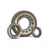 200 mm x 360 mm x 98 mm  SKF NUH 2240 ECMH cylindrical roller bearings