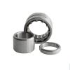 45 mm x 58 mm x 32 mm  ISO NKXR 45 complex bearings #1 small image