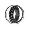 25 mm x 52 mm x 18 mm  NACHI 2205K self aligning ball bearings