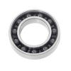 12 mm x 32 mm x 10 mm  FBJ 1201 self aligning ball bearings #1 small image